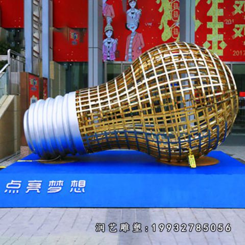 酒店不锈钢灯泡雕塑