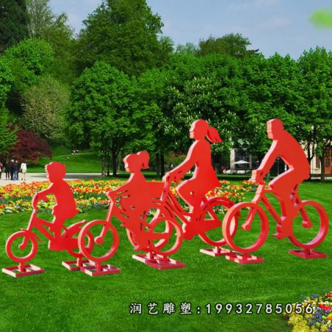 园林不锈钢一家人雕塑