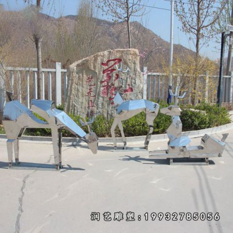 草坪不锈钢鹿动物雕塑