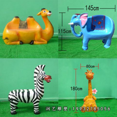 园林玻璃钢座椅雕塑