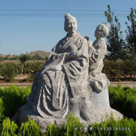 大理石孝顺人物雕塑