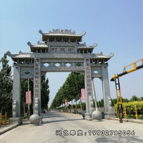 城市大理石牌坊雕塑