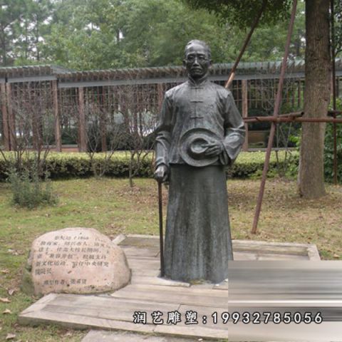 园林蔡元培人物铜雕