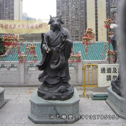 户外羊动物铜雕