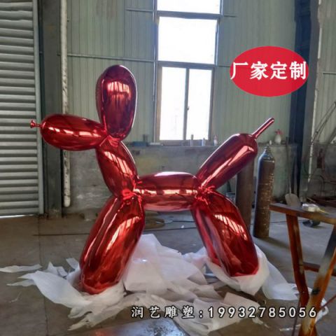 酒店不锈钢狗动物雕塑