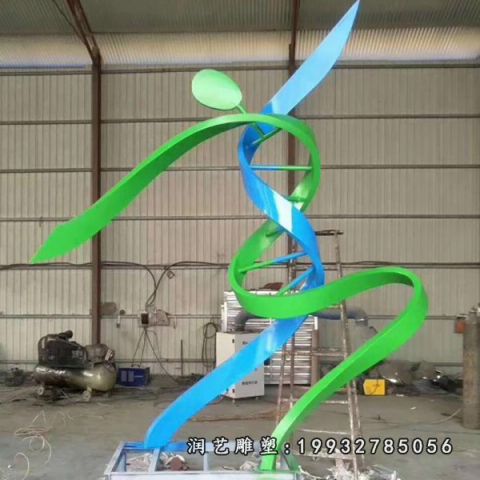 小区不锈钢彩带雕塑
