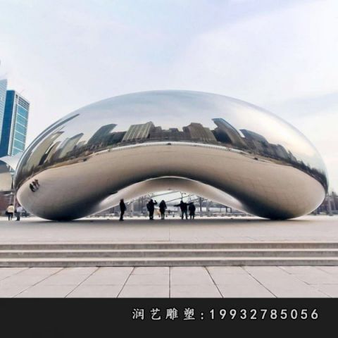 不锈钢抽象拱门雕塑
