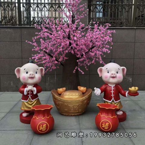 景区玻璃钢猪雕塑