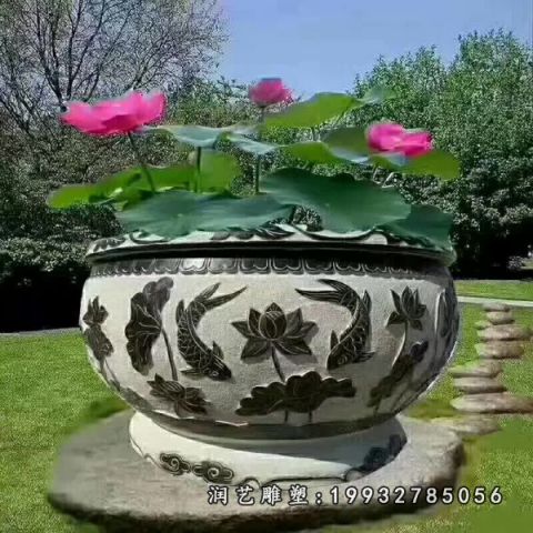 草坪水缸景观石雕