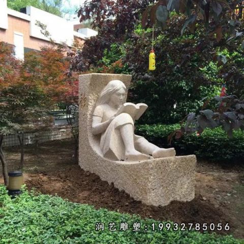 学校人物看书石雕