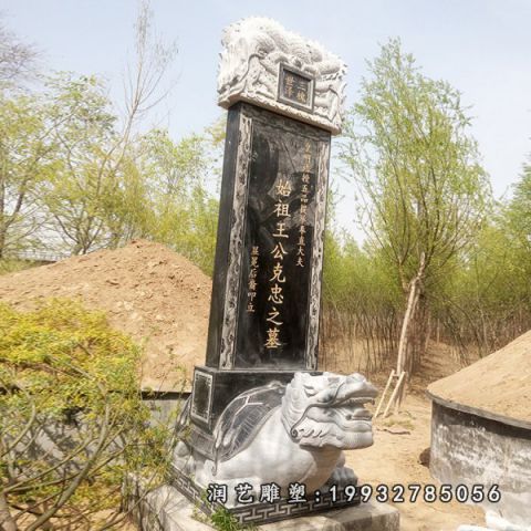 景区龙龟石雕