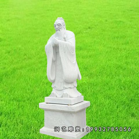 园林孔子名人石雕