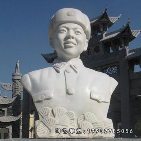 草坪雷锋人物石雕