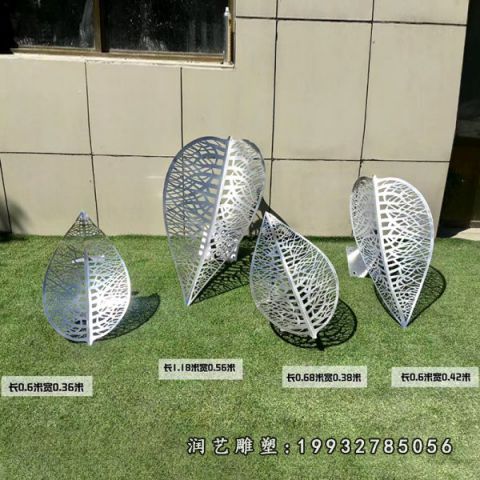 公园不锈钢树叶景观雕塑