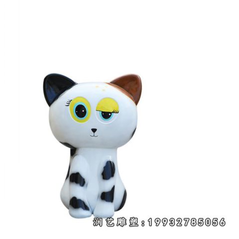 街道玻璃钢猫雕塑