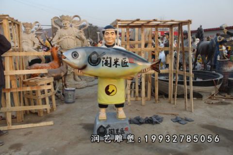 酒店玻璃钢厨师雕塑
