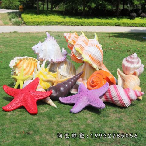 小区玻璃钢海洋生物雕塑