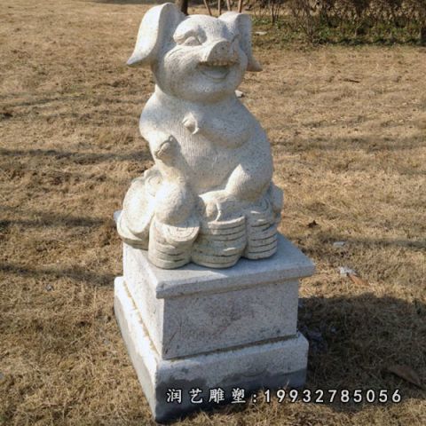 街道大理石猪雕塑