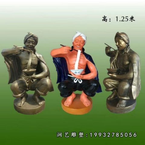 酒店店小二人物铜雕