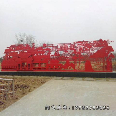 公园不锈钢景观剪纸雕塑