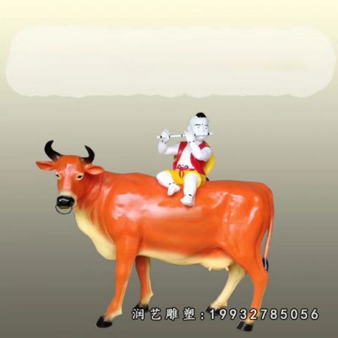 公司玻璃钢牛动物雕塑