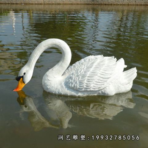 草坪玻璃钢天鹅雕塑