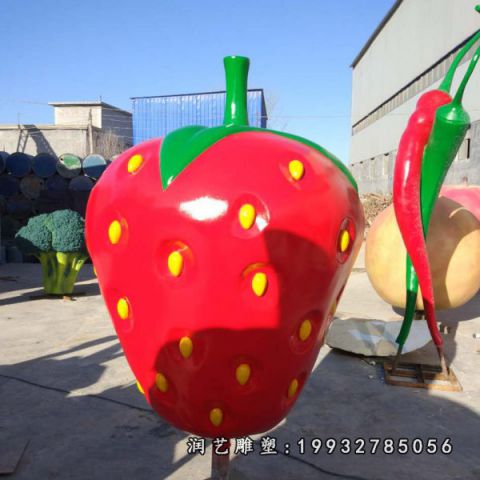 学校玻璃钢草莓雕塑