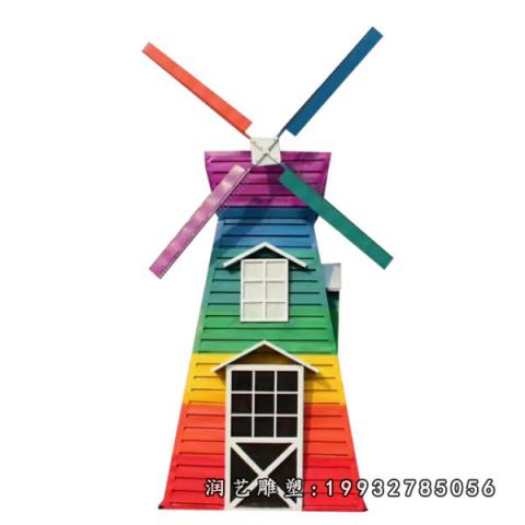酒店玻璃钢风车景观雕塑