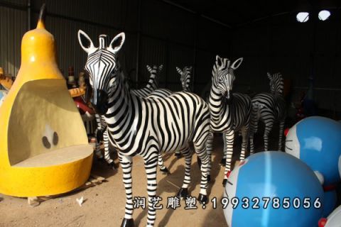 公园玻璃钢斑马雕塑