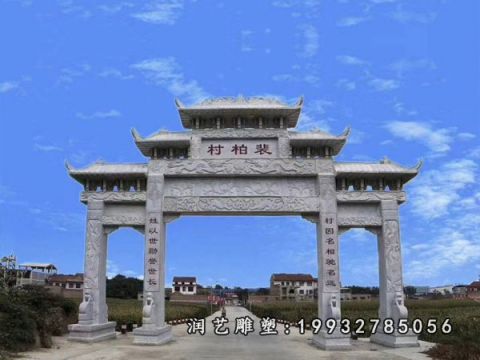 城市景观牌坊石雕