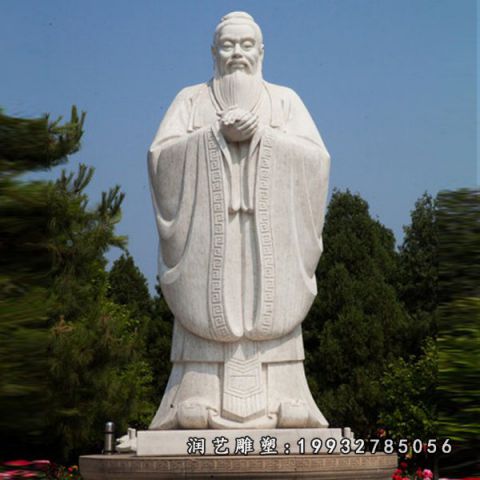 校园人物孔子石雕