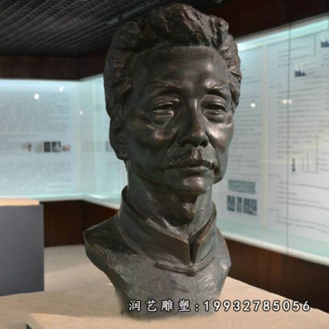 街道鲁迅铜雕