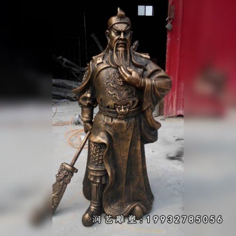 草坪关公人物铜雕