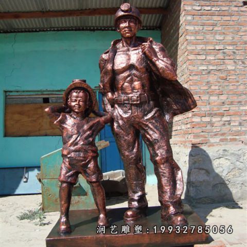 公园工人铜雕