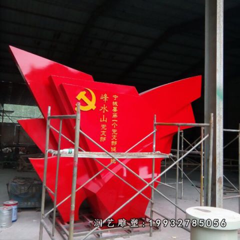 户外不锈钢旗帜景观雕塑