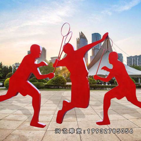小区不锈钢打羽毛球雕塑
