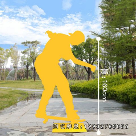 不锈钢抽象玩滑板雕塑