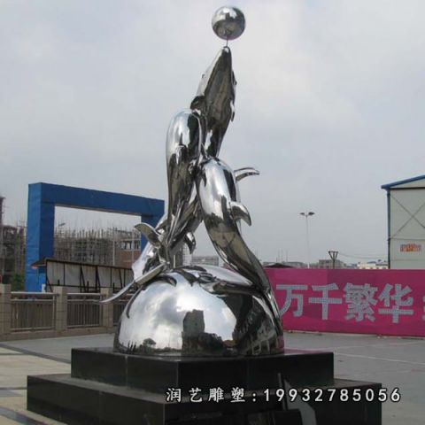 小区不锈钢海豚雕塑