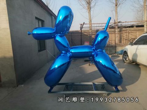 广场不锈钢狗雕塑