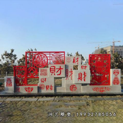 公园景观不锈钢剪纸雕塑