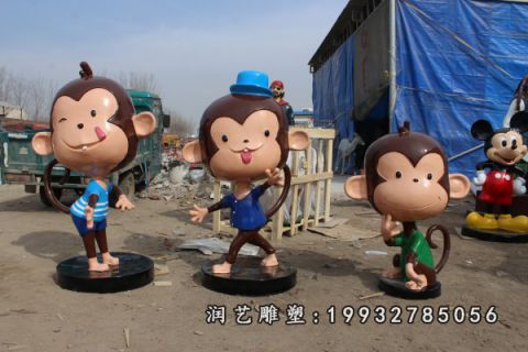 玻璃钢卡通猴子雕塑