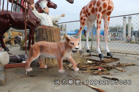 小区玻璃钢狮子雕塑