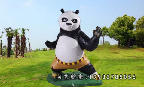 草坪玻璃钢功夫熊猫雕塑