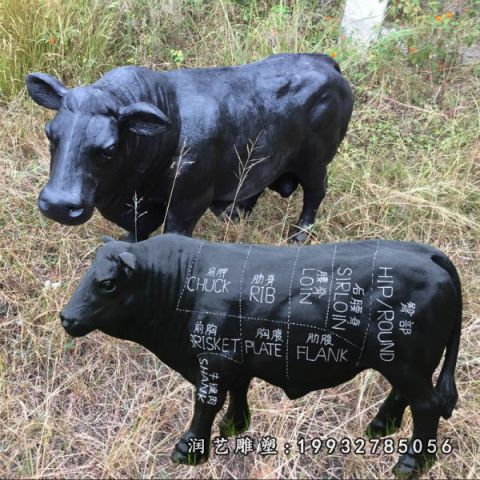 校园玻璃钢牛雕塑