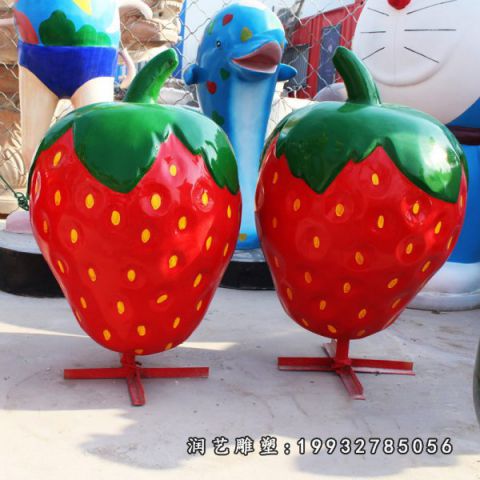 园林玻璃钢草莓雕塑