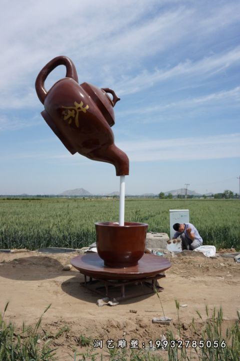 玻璃钢景区茶壶雕塑
