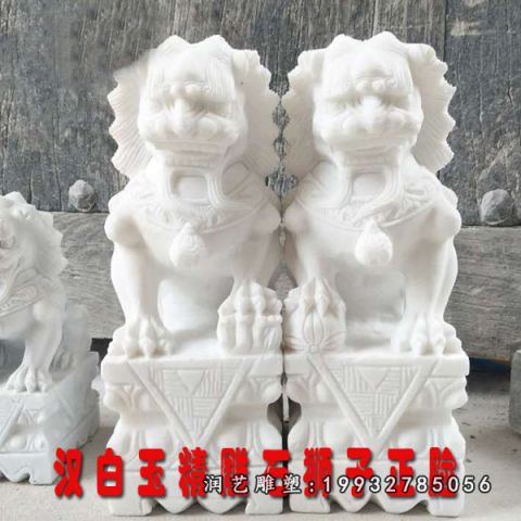汉白玉狮子动物雕塑