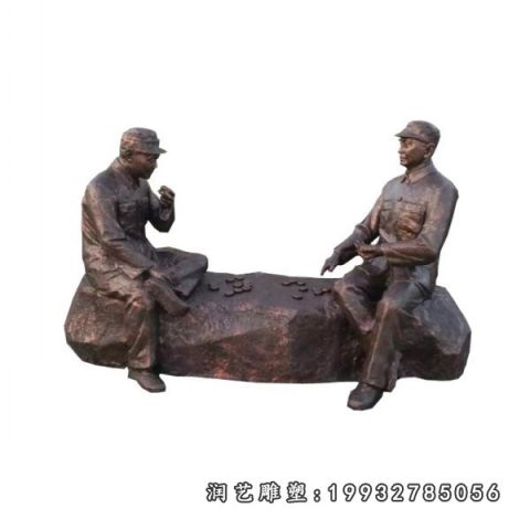 户外下棋人物铜雕