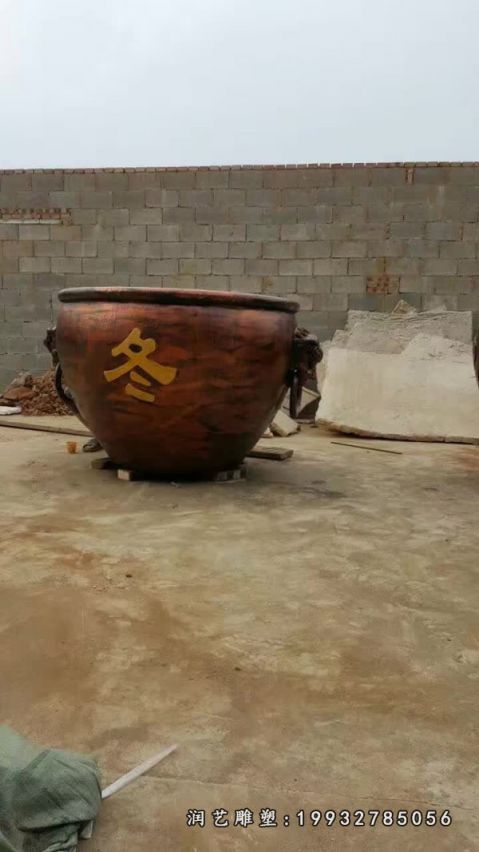 城市景观水缸铜雕