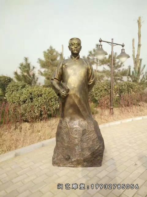 企业陶行知人物铜雕